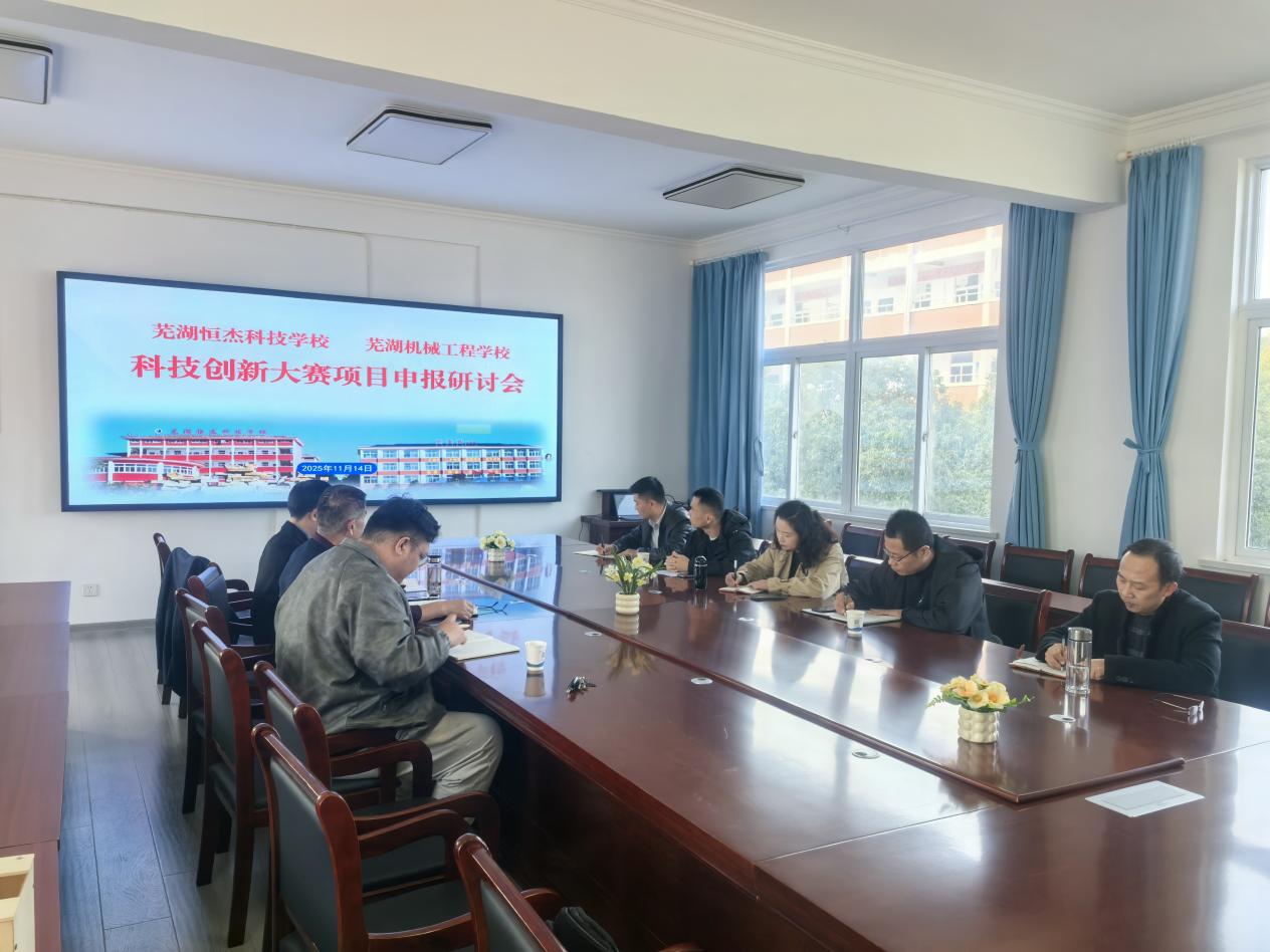 702874e08c4d8e8e5ccd3c8b94ed2eb4